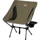 アイリスオーヤマ キャンプチェア ロータイプ CC-LOW カーキ 1脚