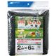 日本マタイ 日よけ 50% 2×6m 黒 4989156001566 1個（直送品）