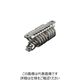 不二ラテックス ヘリカル防振器 FH10040ー3ーA 1個（直送品）