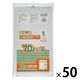 環境袋策 ポリ袋 ゴミ袋 バイオマス25％ 70L 半透明 厚み0.020mm GS79B（500枚:10枚入×50）ジャパックス