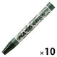 ぺんてる くれよん 単色 ふかみどり 10個 PTC-T22R