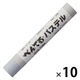 ぺんてる パステル はいいろ 10個 GHS-T26R