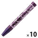 ぺんてる くれよん 単色 むらさき 10個 PTC-T13R