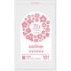 日本サニパック CT7C 渋谷区推奨ゴミ袋70L10枚 半透明 コンパクト包装(10枚×20点セット) 4902393580137（直送品）