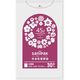 日本サニパック CT53 渋谷区推奨ゴミ袋45L30枚 半透明(30枚×20点セット) 4902393580120（直送品）