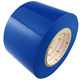 ヤマト ビニールテープ 38mm×10m 青 NO200-38-2 1セット（5巻）
