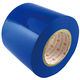 ヤマト ビニールテープ 50mm×10m 青 NO200-50-2 1セット（5巻）