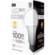 磁気研究所 LED電球 100W相当 全方向 4万時間タイプ 昼白色 E26口金 HDLED100W5000K 1個
