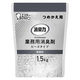 エステーPRO 消臭力 業務用ビーズタイプ 大容量 つめかえ 1.5kg 無香料 1個