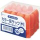 デビカ カラー指サック 紙めくり 天然ゴム素材 Mサイズ 50個入 オレンジ 061662 1箱(50個入)