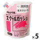 ぺんてる スクールガッシュ 蛍光ももいろ 200ml 絵の具 5個 WXGT83
