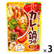【アウトレット】ハウス食品 子どもがよろこぶ カレー鍋つゆ 甘口 425g 1セット（1個×3）