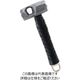 藤原産業 SK11 足場用ハンマー 0.6kg ショート SPDーAH06S 1個（直送品）