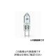 フィリップス・ジャパン ランプ 12V50W(513667 7027 1セット(5個)（直送品）