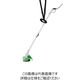 高儀 EARTH MAN 2WAYグラストリマー GGTー130W 4907052540996 1個（直送品）