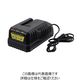 高儀 EARTH MAN 36V専用充電器 BC-360LiGA 4907052541184 1個（直送品）