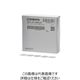 柴田科学 PTFEバインダーフィルター TF98R φ20 100枚入 080130-098020 1箱（100枚）（直送品）