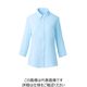 ハネクトーン早川 ブラウス（七分袖） サックス 7号 8463-2-7 1枚（直送品）