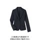 ハネクトーン早川 ジャケット ブラック 15号 WP162-18-15 1枚（直送品）