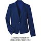 ハネクトーン早川 ジャケット ネイビー 15号 9172-1-15 1枚（直送品）