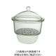 柴田科学 デシケーター 白 DURAN 250 017470-250 1個（直送品）