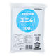 【チャック袋】ユニパック（R） 0.06mm厚 6I B5サイズ 200×280mm 1セット（1袋(100枚入)×5） 生産日本社 セイニチ