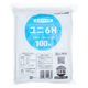 【チャック袋】ユニパック（R） 0.06mm厚 6H A5サイズ 170×240mm 1セット（1袋(100枚入)×10） 生産日本社 セイニチ