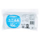 【チャック袋】ユニパック（R） 0.06mm厚 6A B9サイズ 50×70mm 1セット（1袋(100枚入)×10） 生産日本社 セイニチ