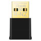 TP-LINK 無線LAN子機 AX1800 Nano USB Wi-Fi6 子機 ARCHER TX20U NANO