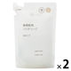 無印良品 敏感肌用ハンドソープ 泡タイプ（詰替用） ２００ｍＬ 1セット（1個×2） 良品計画