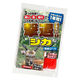 タマハシ 撃退シカ専用 忌避剤 シートタイプ 75m用 50個入 194013 1S(50個)（直送品）