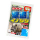 タマハシ 撃退イノシシ専用 忌避剤 シートタイプ 5m用 5個入 194005 1S(5個)（直送品）