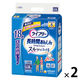 ライフリー リハビリパンツ LL まとめ買いパック 5回吸収 1セット（36枚入：18枚入×2パック） ユニ・チャーム