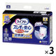 大容量 大人用紙おむつ ライフリー 尿とりパッド ズレずに安心 超熟睡モレ０へ 6回吸収 1パック（28枚入）