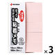 ニチバン ポイントメモ 再生紙シリーズ ふせんタイプ Fー4P 1セット(1パック×3)