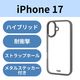iPhone17 ケース ハイブリッド D3O(R) メタルステッカー付 チャコールグレー PM-A25AD3OFCCH エレコム 1個（直送品）