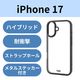 iPhone17 ケース ハイブリッド D3O(R) メタルステッカー付 ブラック PM-A25AD3OFCBK エレコム 1個（直送品）