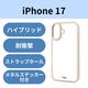 iPhone17 ケース ハイブリッド D3O(R) メタルステッカー付 ベージュ PM-A25AD3OFCBE エレコム 1個（直送品）