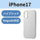 iPhone17 ケース ハイブリッドシリコン MAGKEEP グレー PM-A25AHVSCMGGY エレコム 1個（直送品）