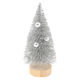 【アウトレット】クリスマス　ラメミニツリー シルバー LAKOLE/ラコレ