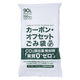 川本産業 カーボンオフセットごみ袋100枚 90L 035-820003-00 1パック