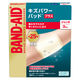 【アウトレット】【Goエシカル】訳あり バンドエイド キズパワーパッドプラス ジャンボ 3枚 1箱