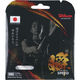 Wilson(ウイルソン) バドミントン ガット SX63 BADMINTON STRING SET BK WR85002040（直送品）