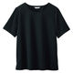selery 半袖カットソー L ブラック 37280-L 1枚（直送品）