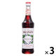 業務用 割り材 モナン カシス・シロップ 700ml 3本 MONIN 割材 ドリンクベース フレーバーシロップ