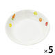 べじふる 14cm丸深皿 142×33mm D52BH 1セット（1個×5）メラミン食器 食洗機可 給食 日本製 国際化工