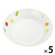 べじふる 深菜皿 167×35mm D17BH 1セット（1個×5）メラミン食器 食洗機可 給食 日本製 国際化工