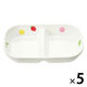 べじふる 角二つ仕切皿 小 170×107×32mm J31BH 1セット（1個×5）メラミン食器 食洗機可 日本製 国際化工