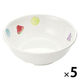 べじふる 11cm小鉢 108×39mm J45BH 1セット（1個×5） メラミン食器 食洗機可 給食 日本製 国際化工