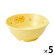 ひよこぐみ ボール 小 イエロー 146×60mm J48HIY 1セット（1個×5）メラミン食器 食洗機可 日本製 国際化工